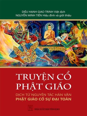 cover image of Truyện Cổ Phật Giáo